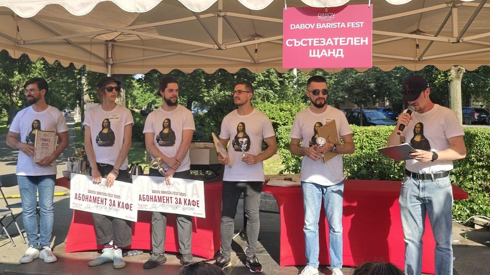 Първото издание на Dabov Barista Fest превърна София в столица на специалното кафе