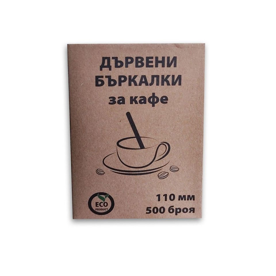 Дървени бъркалки – 11 см